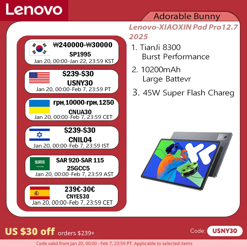 Lenovo-XIAOXIN Pad Pro12.7 2025, entretenimiento, oficina, aprendizaje, juego, tableta, Super interconexión Tianji 8300, 2,9 k, 144Hz, gris